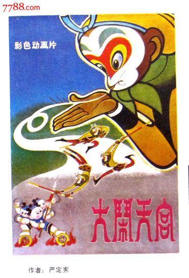 伦敦大学国王学院 Diploma in Electronic Engineering