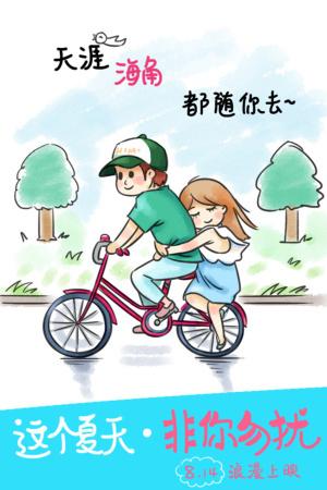 买个假葡萄牙签证
